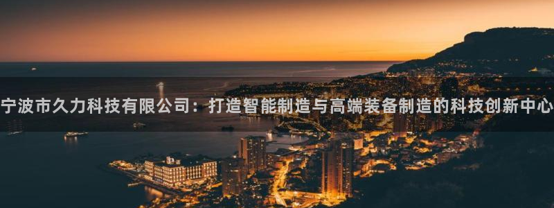 手机上怎么下载天辰娱乐