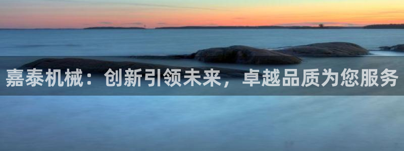 天辰娱乐登录