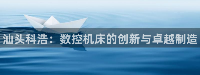 腾讯天辰娱乐