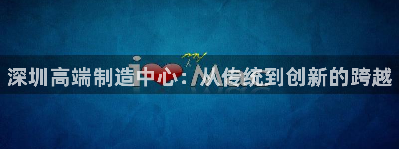天辰娱乐登录
