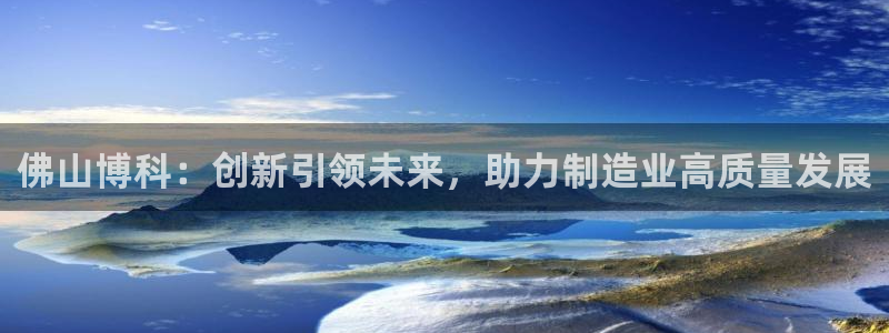 天辰娱乐怎么样