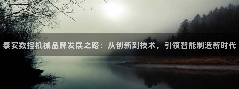 天辰天辰娱乐