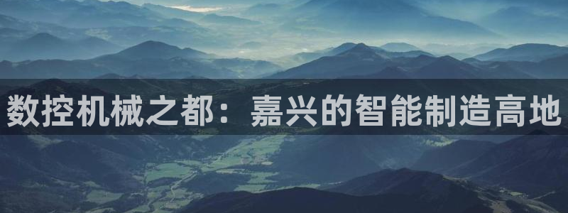 天辰娱乐首页