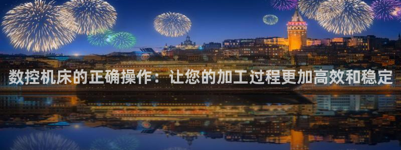 天辰a娱乐