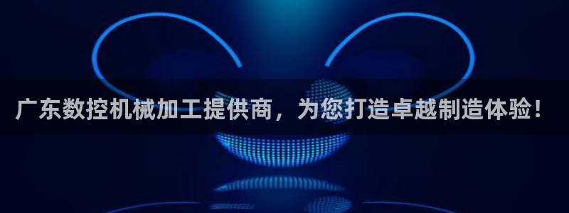 天辰娱乐官网平台下载