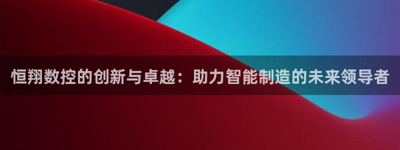 手机上怎么下载天辰娱乐