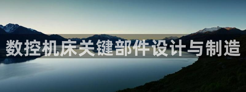 天辰娱乐平台地址