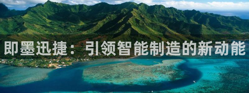 天辰娱乐彩票