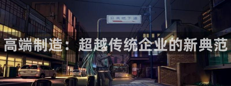 天辰娱乐平台靠谱么