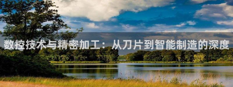 天辰登陆娱乐