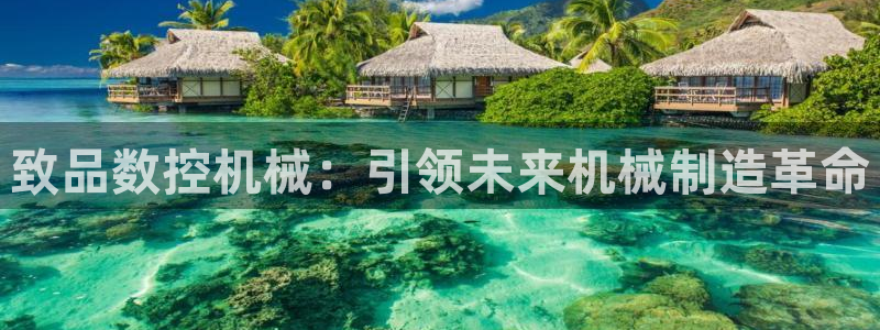 天辰辰娱乐代理
