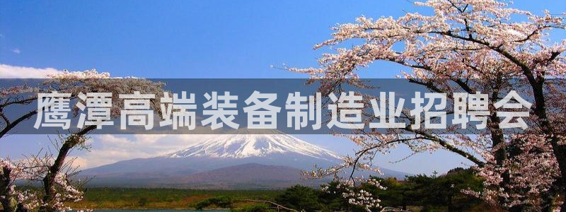 北京天辰娱乐