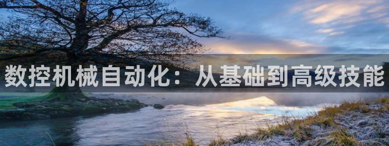 下载天辰娱乐