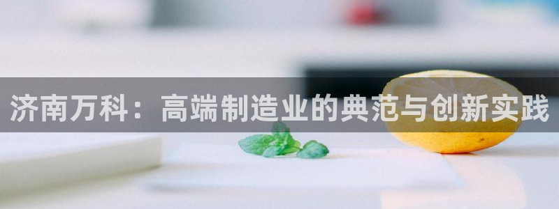 天辰娱乐下载地址