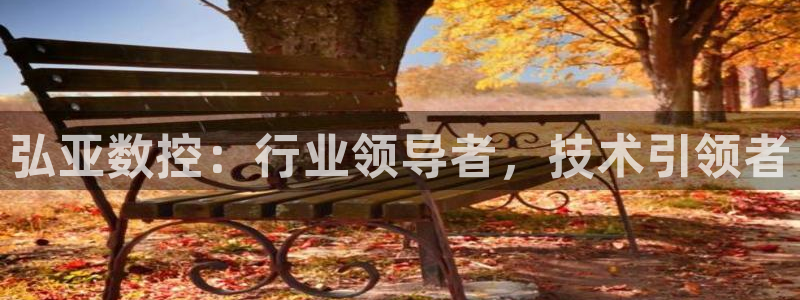 天辰娱乐下载链接