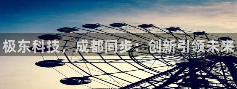 天辰娱乐 注册