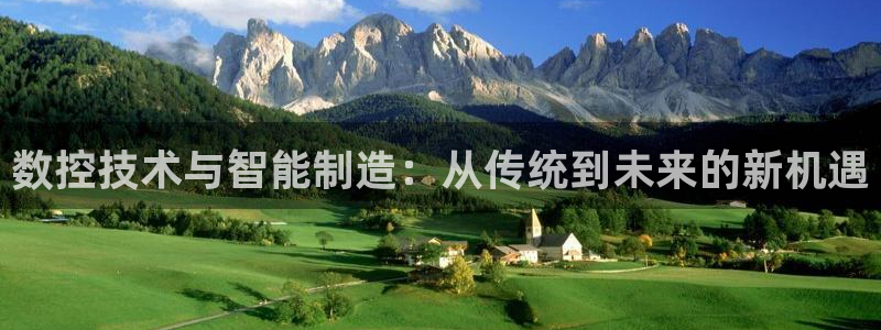 天辰娱乐台湾