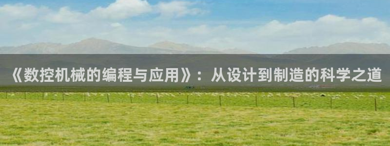 天辰娱乐文案