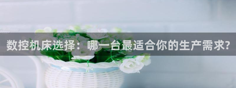 天辰娱乐天辰注册登录