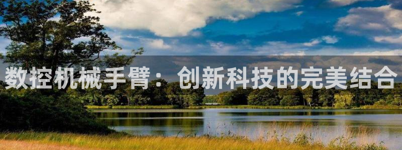 天辰娱乐ttf