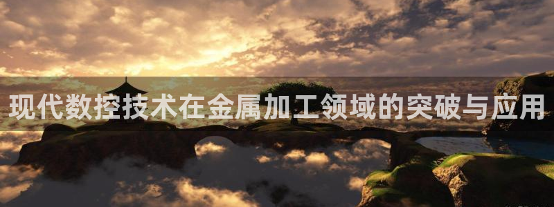 天辰娱乐在哪