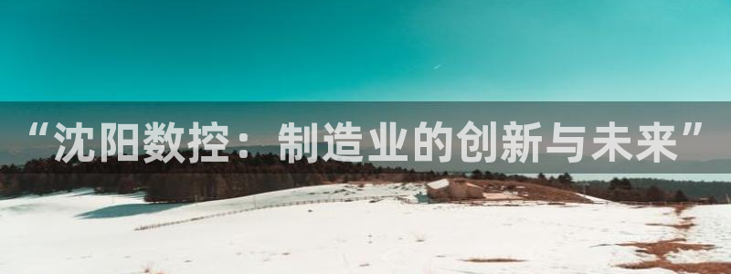 天辰娱乐测试