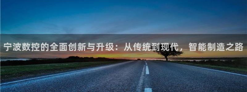 天辰娱乐登陆