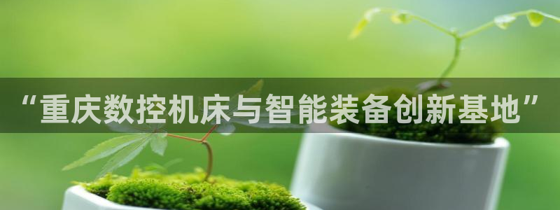 天辰登陆娱乐