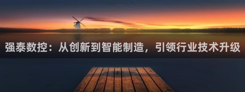 天辰娱乐卡