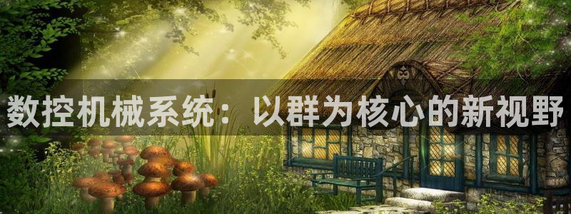 天辰娱乐会所