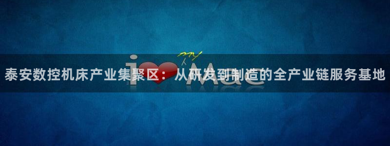 天辰娱乐欢乐