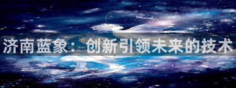 天辰娱乐卡