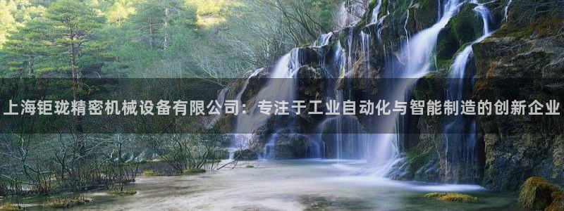 天辰a娱乐