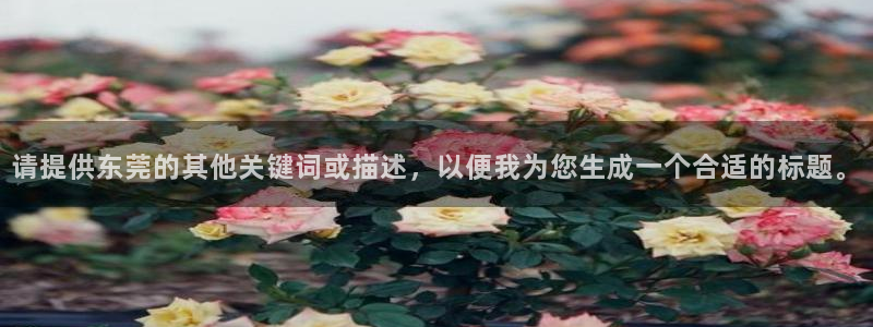 天辰娱乐链接