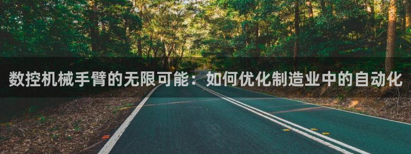 大同天辰娱乐