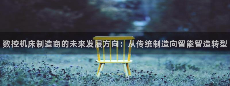 天辰娱乐557448