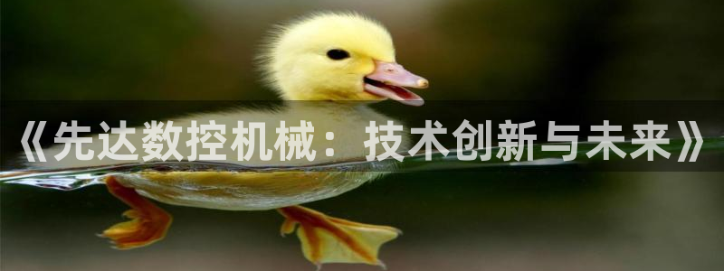 天辰娱乐下载地址