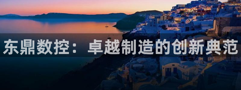 天辰娱乐957807