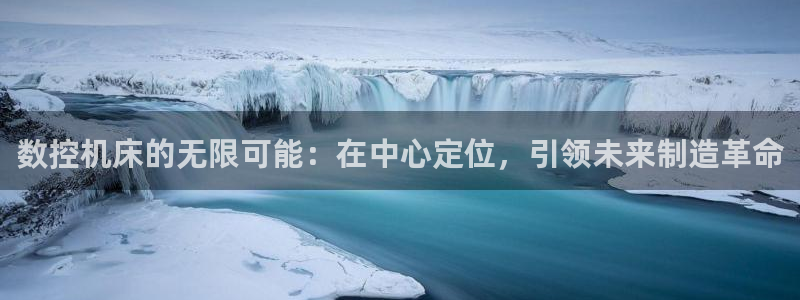 天辰娱乐简介