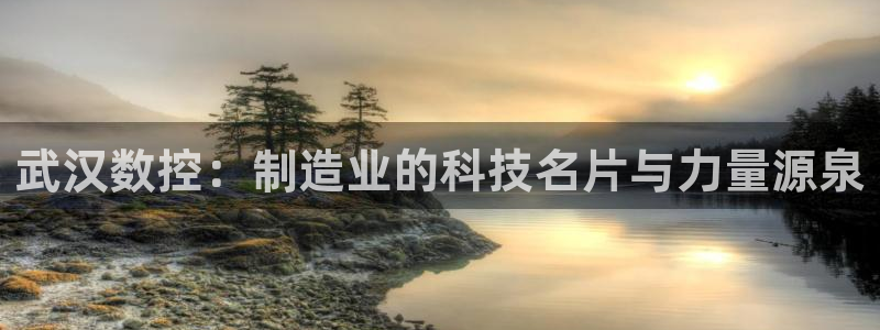 天辰a娱乐