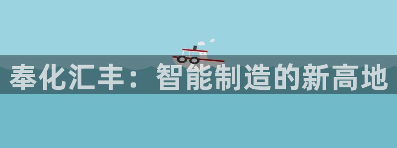 天辰娱乐游戏