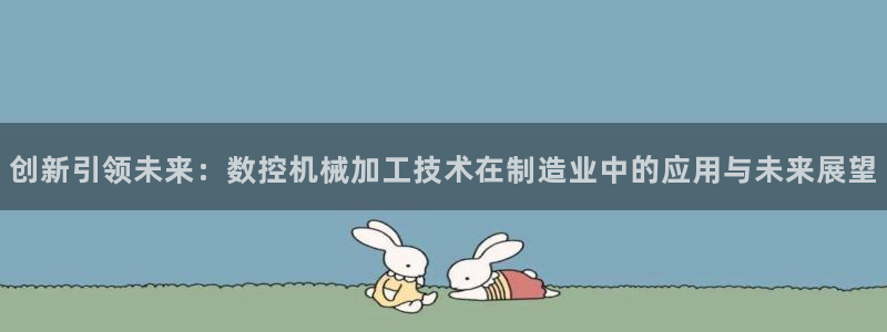 天辰娱乐路线