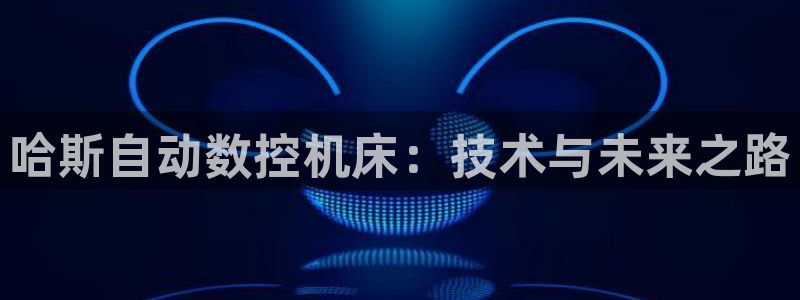 天辰娱乐挂机