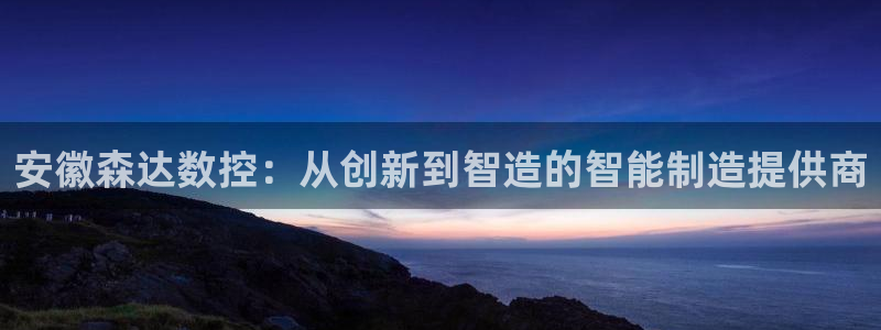 天辰娱乐酒店