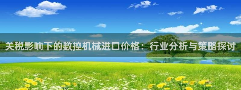 天辰娱乐小妹