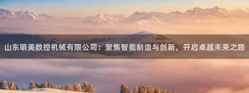 天辰娱乐登陆