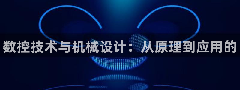 天辰娱乐网
