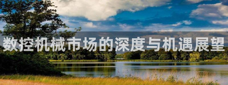 天辰娱乐557448