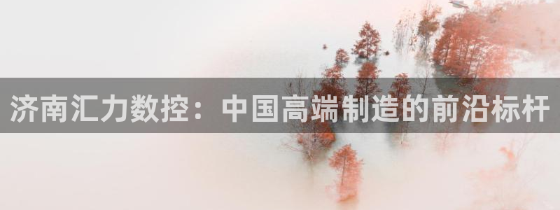 天辰娱乐酒店