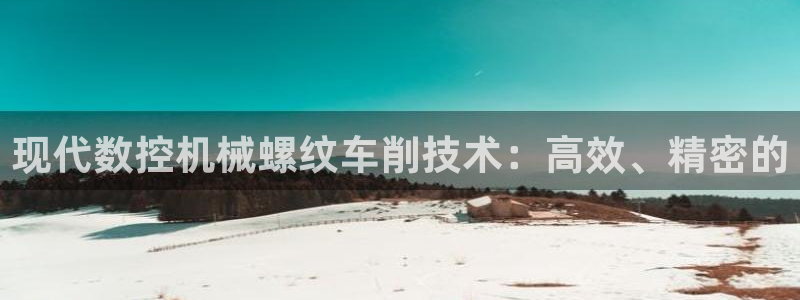 天辰娱乐连接